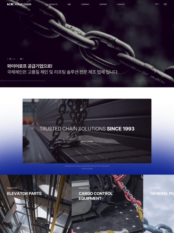 시안