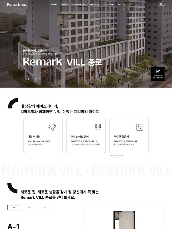 시안