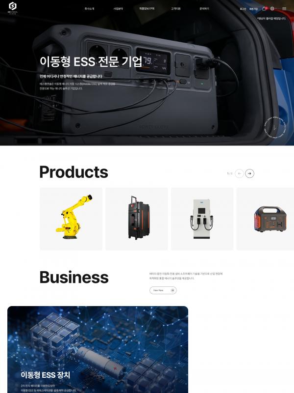시안