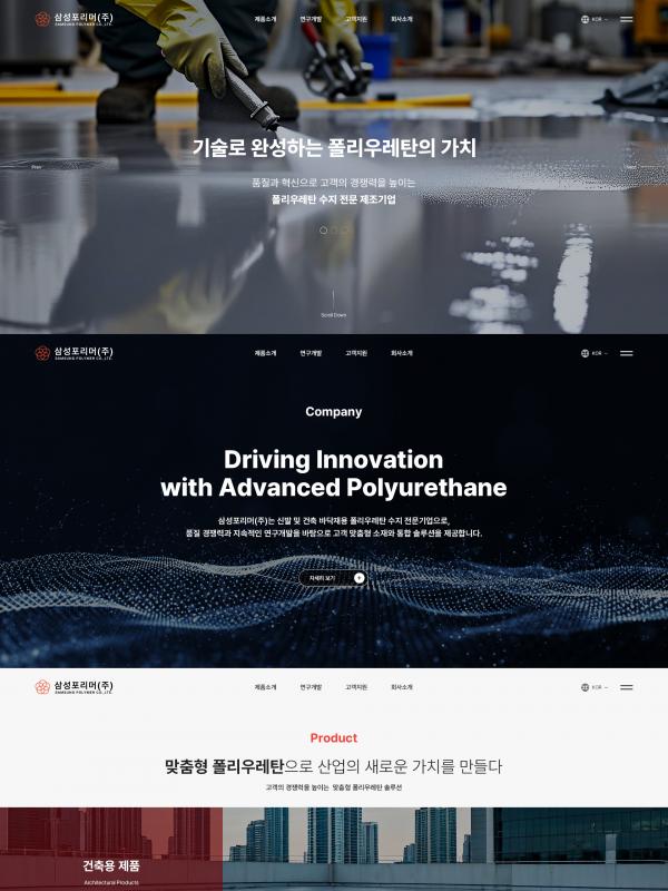 시안