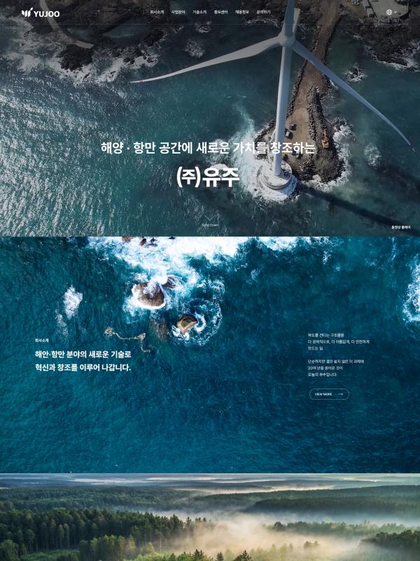 시안